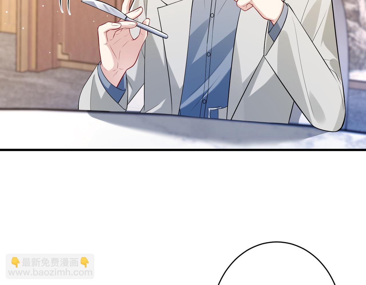 第64话 带你去看女明星(1/2)-第64话