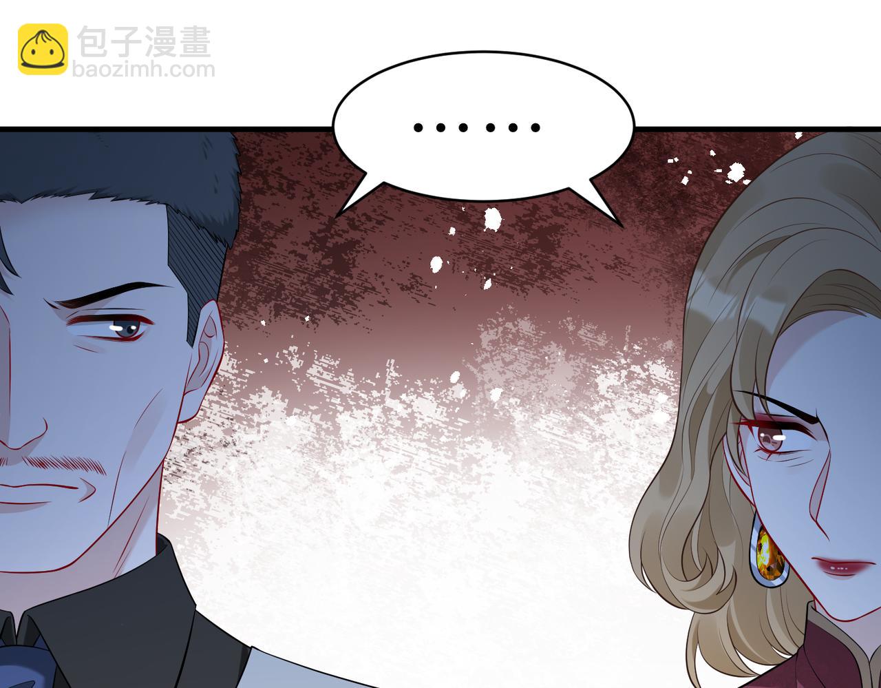 第64话 带你去看女明星(1/2)-第64话