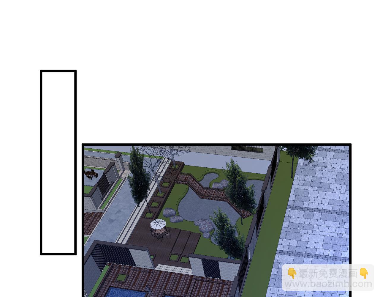 第64话 带你去看女明星(1/2)-第64话