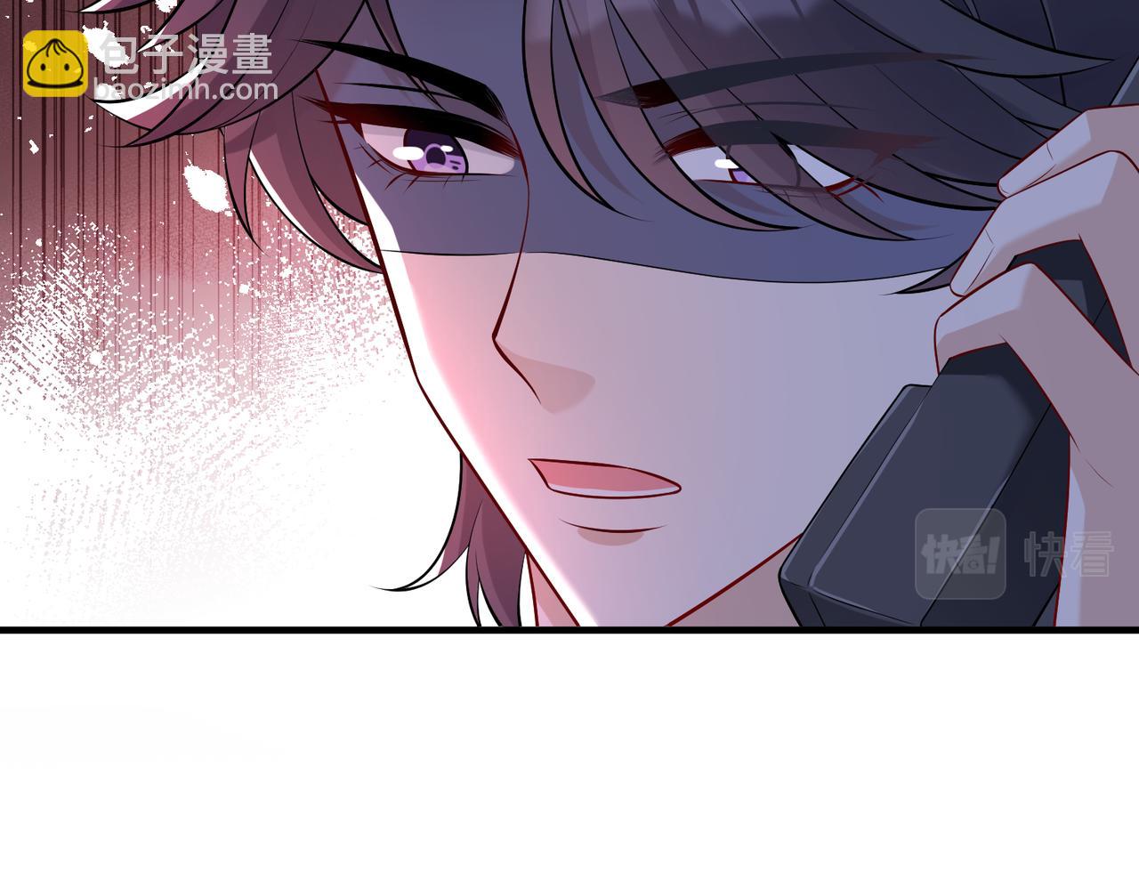 第64话 带你去看女明星(1/2)-第64话