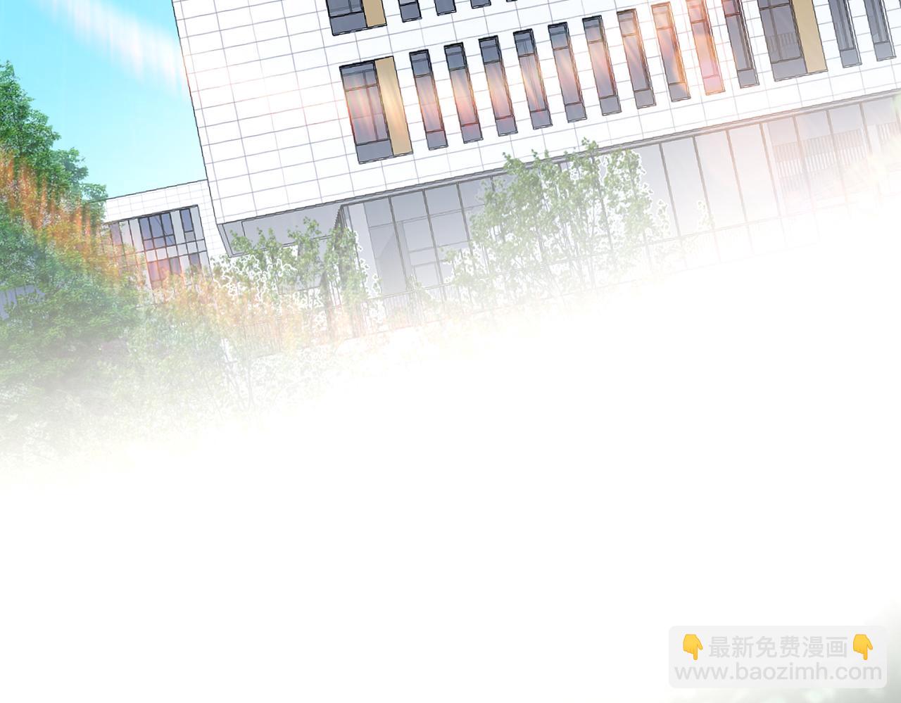 第64话 带你去看女明星(1/2)-第64话