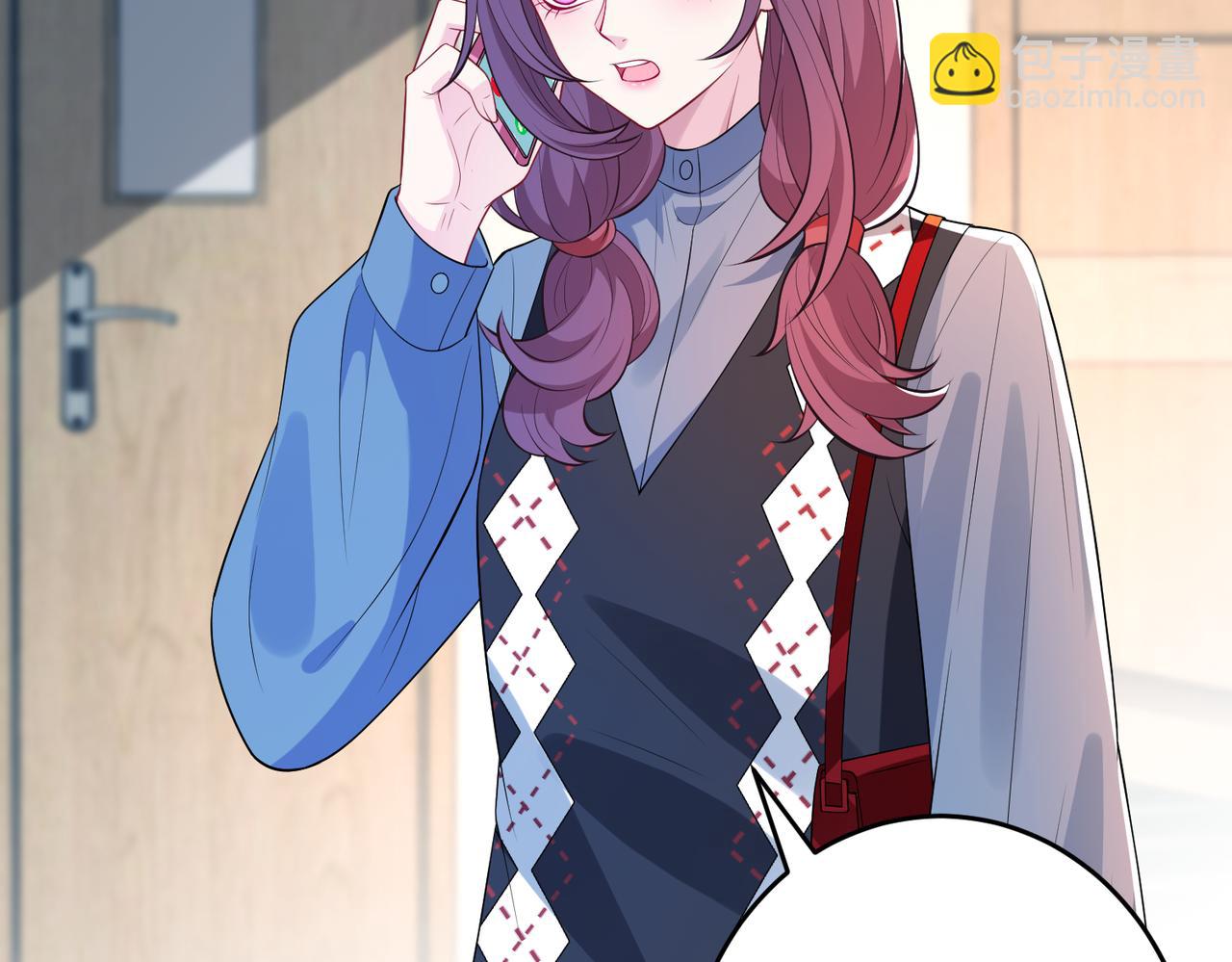 第66话 染血的鞋子(1/3)-第66话