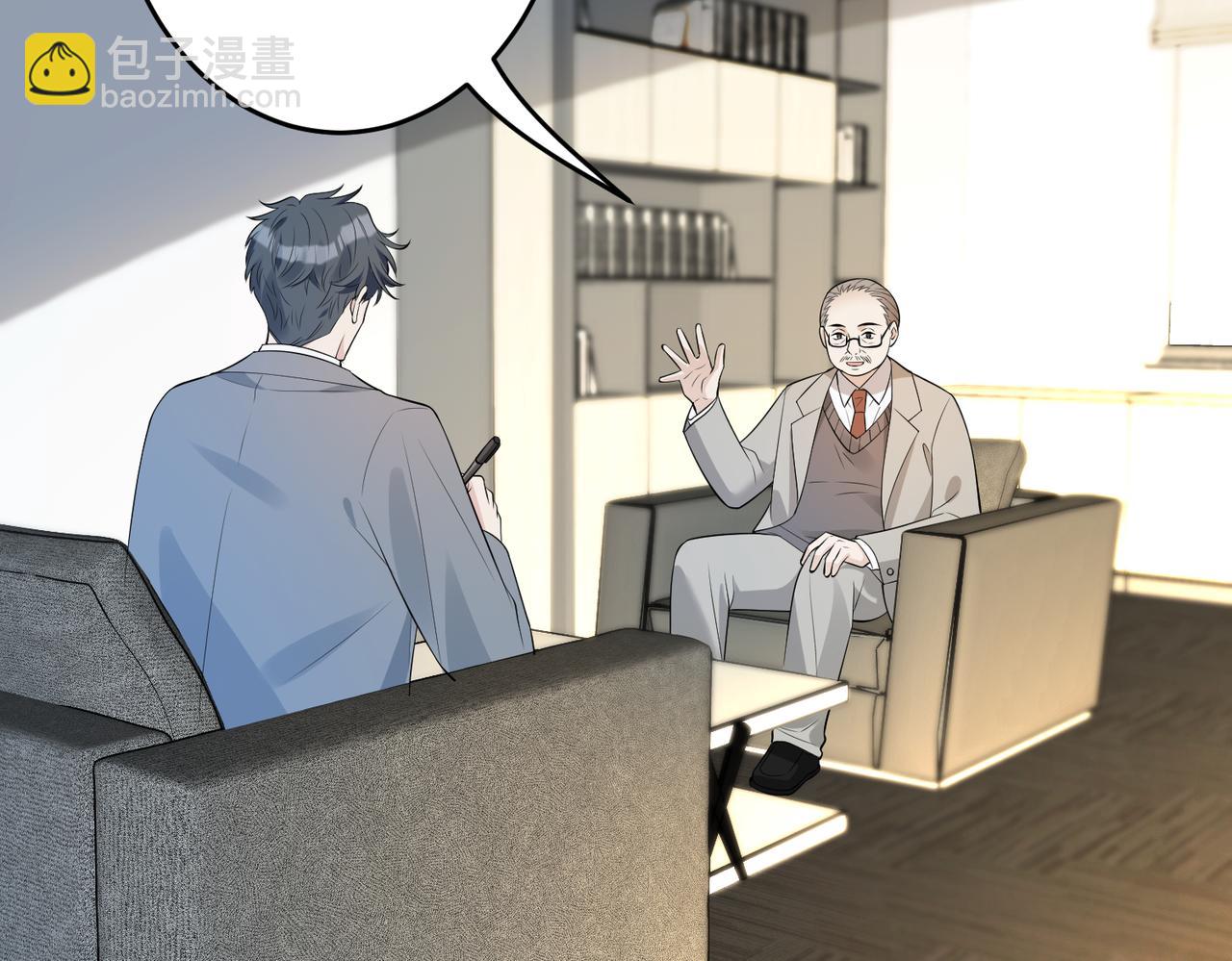 第68话 傅昀深受伤(1/3)-第68话