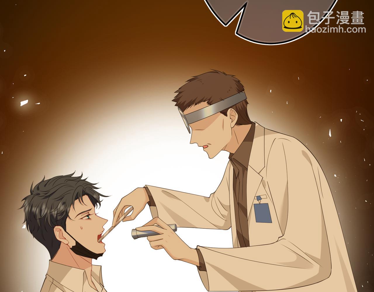 第68话 傅昀深受伤(1/3)-第68话