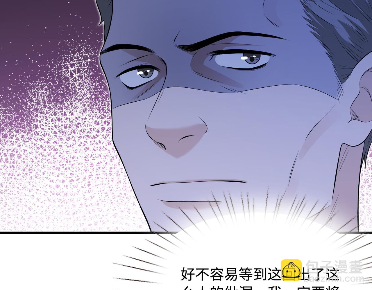 第70话 大杀四方(1/3)-第70话