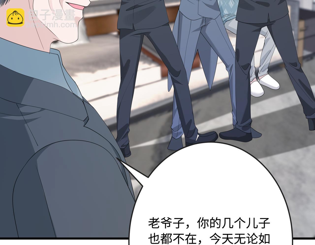 第70话 大杀四方(1/3)-第70话