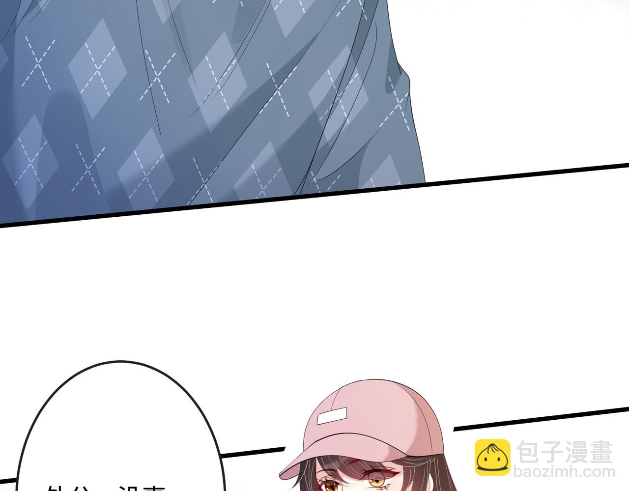 第70话 大杀四方(1/3)-第70话