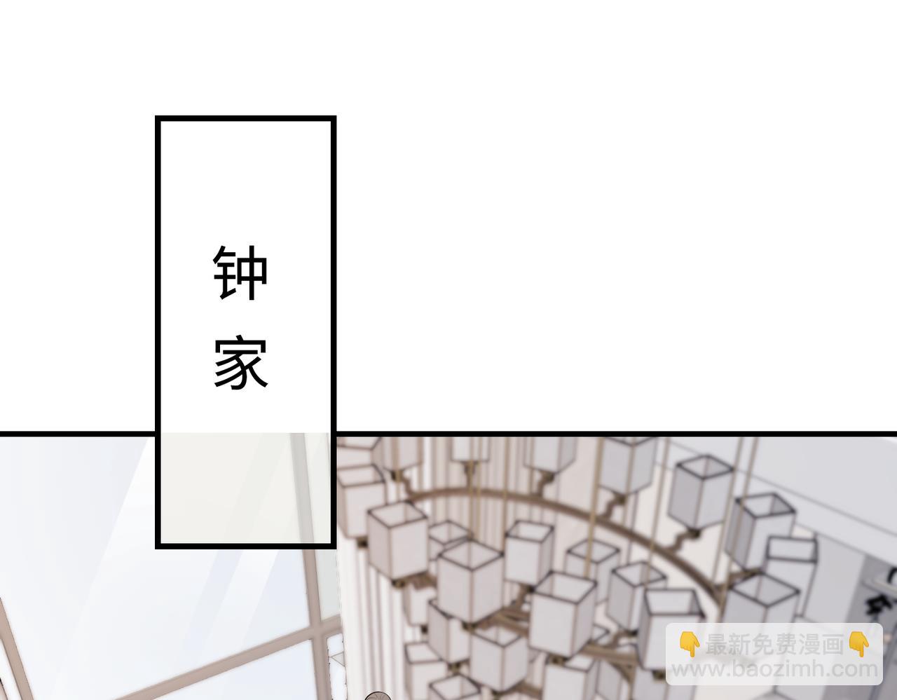 第70话 大杀四方(1/3)-第70话