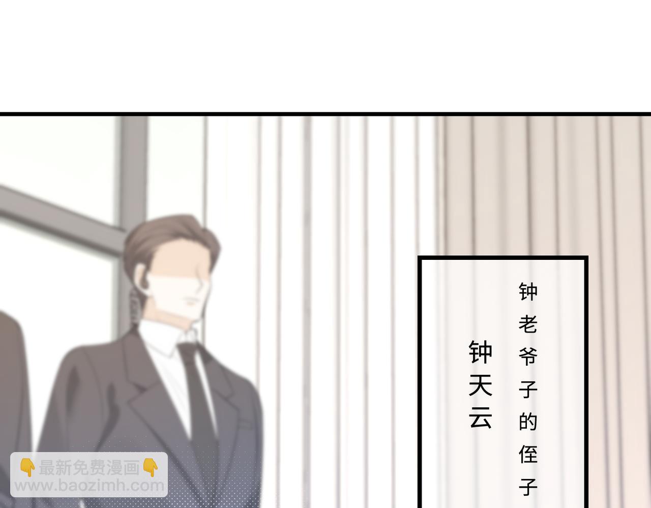 第70话 大杀四方(1/3)-第70话