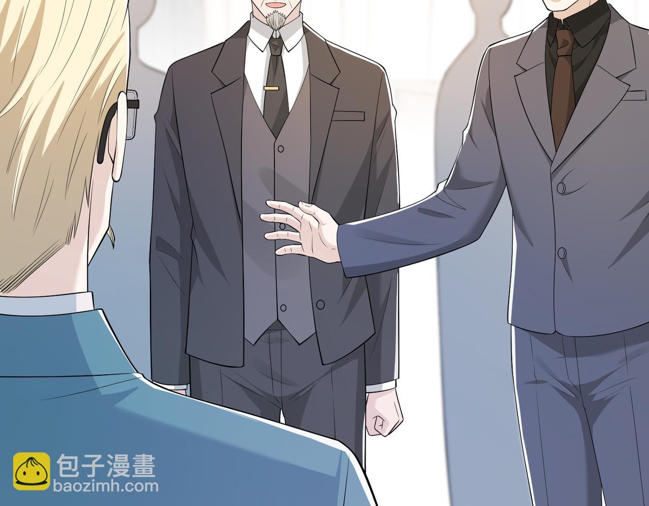 第72话 对赌协议(1/3)-第72话