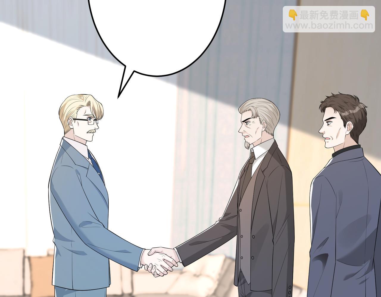 第72话 对赌协议(1/3)-第72话