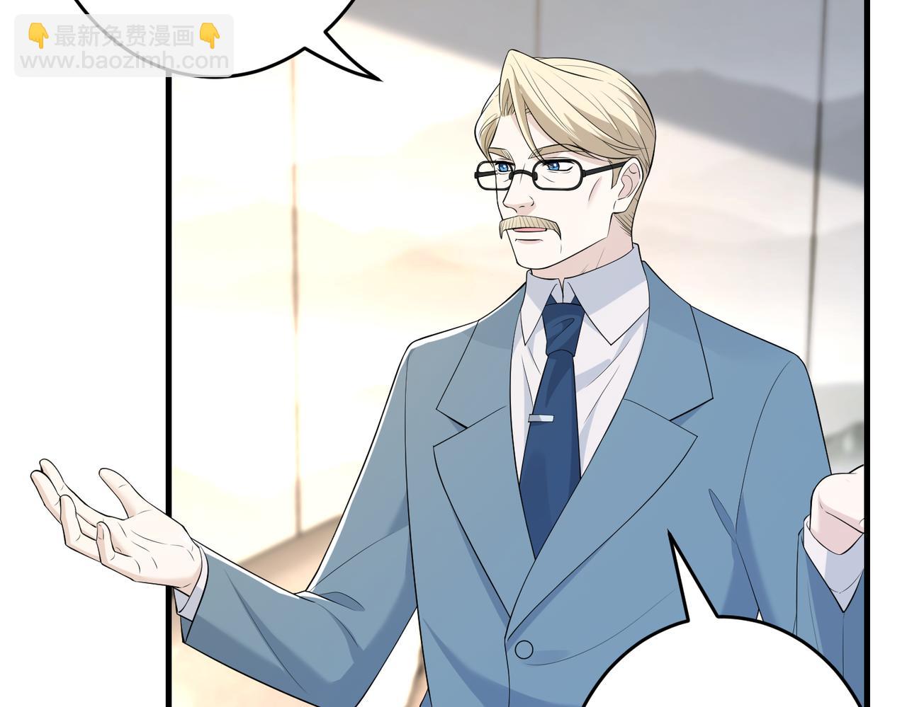 第72话 对赌协议(1/3)-第72话