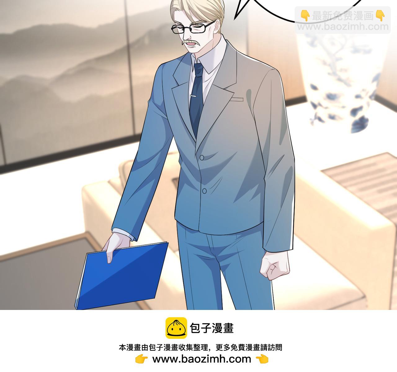 第72话 对赌协议(1/3)-第72话