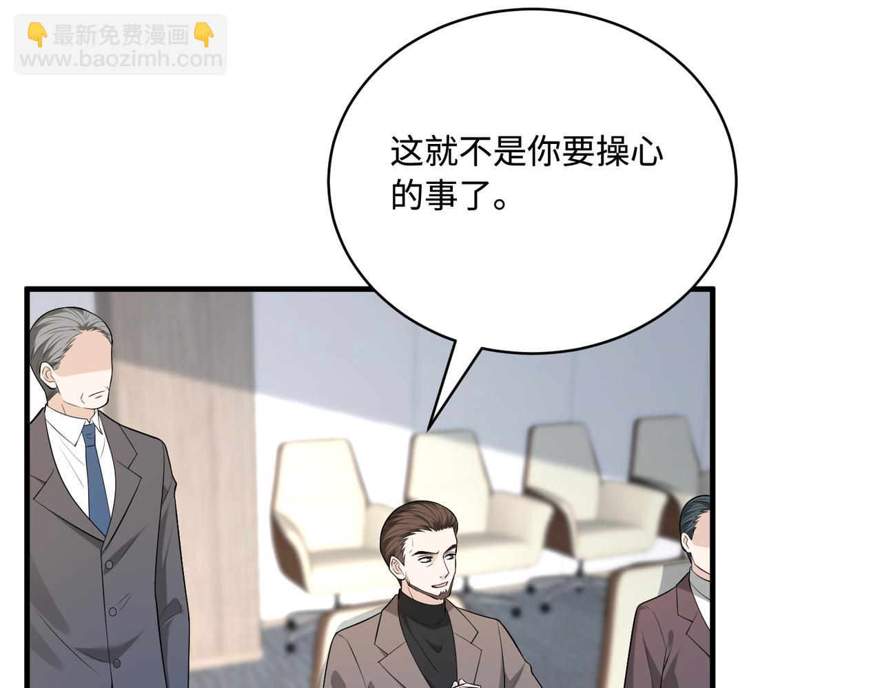 第76话 新的十方界(1/3)-第76话