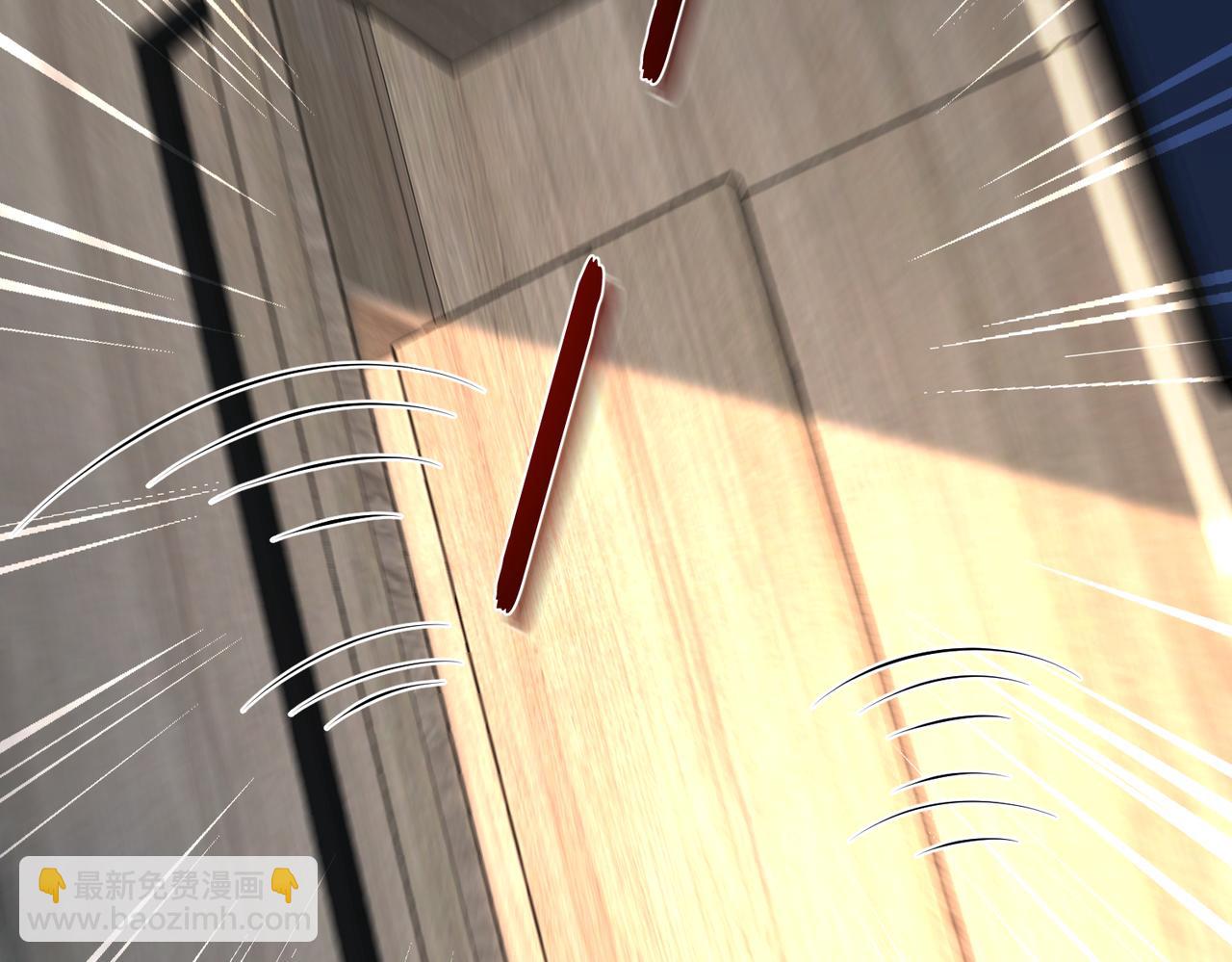 第76话 新的十方界(1/3)-第76话