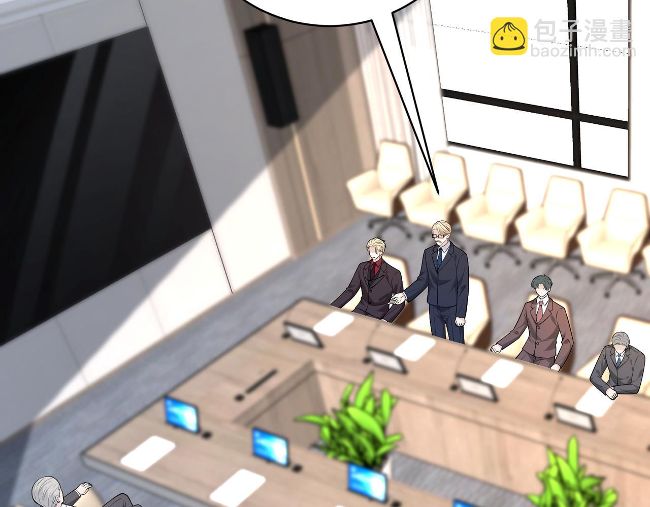 第76话 新的十方界(1/3)-第76话