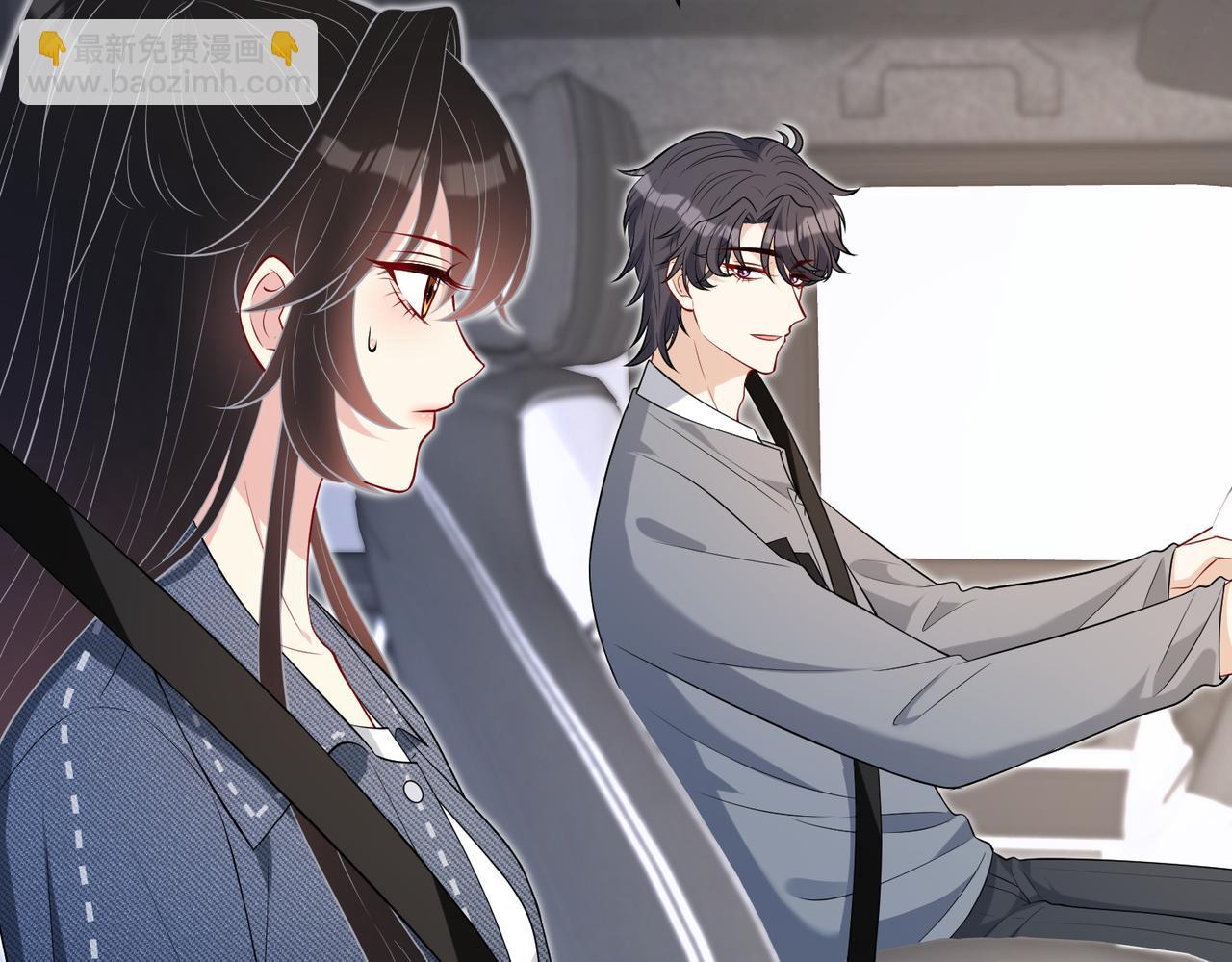 第78话 那你抱吧(1/2)-第78话