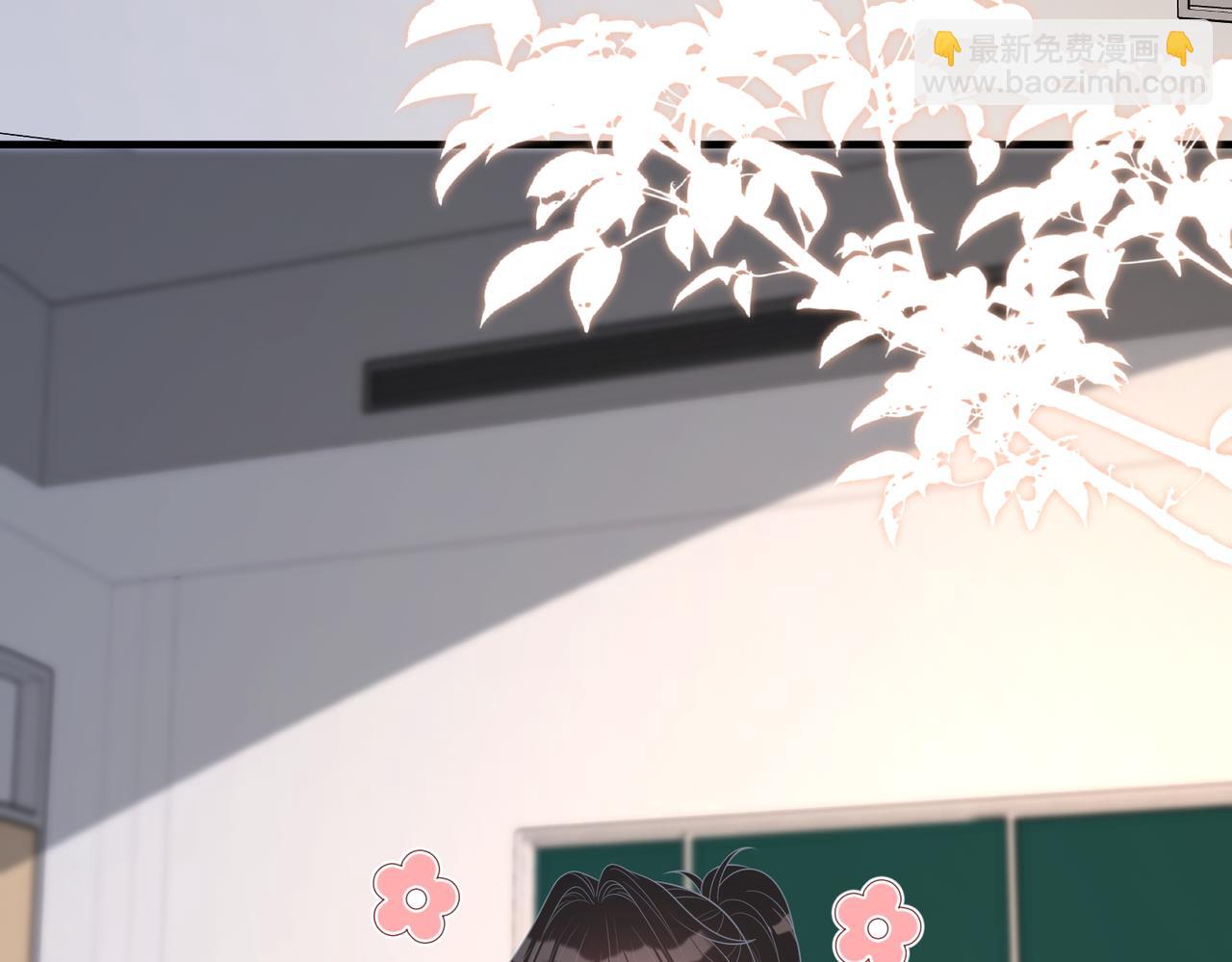 第80话 脑子没用可以摘了(1/2)-第80话