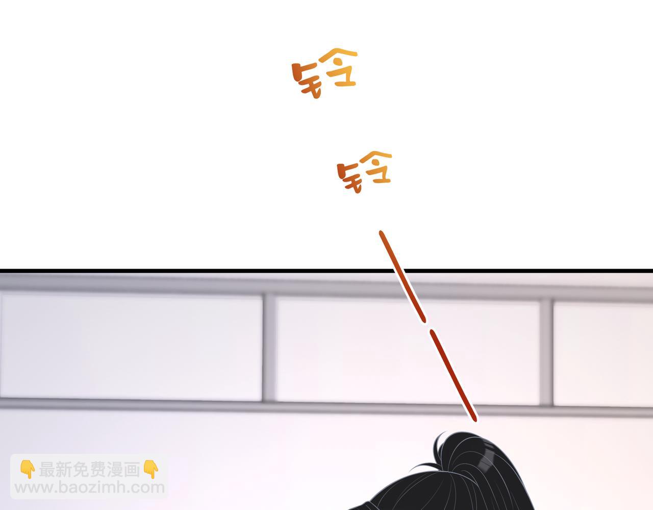 第80话 脑子没用可以摘了(1/2)-第80话