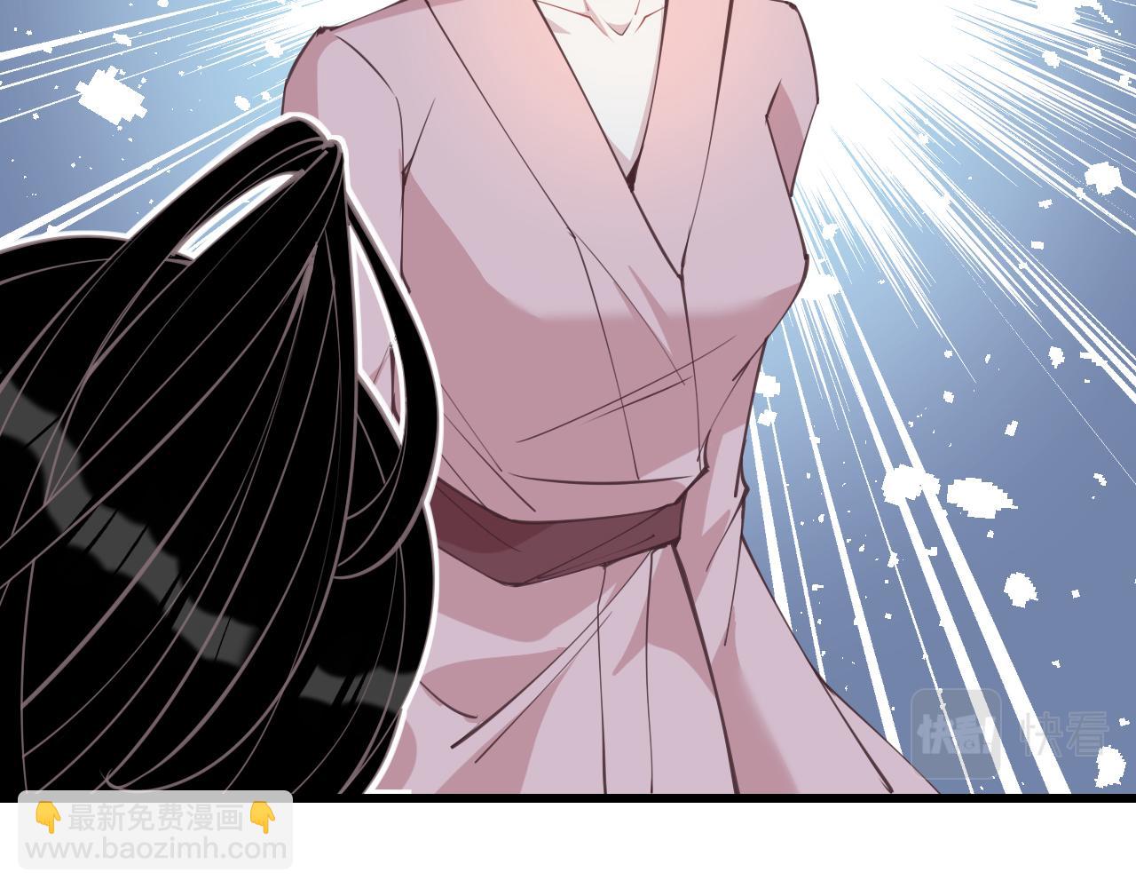 第8话  打脸嬴露薇(1/2)-第8话