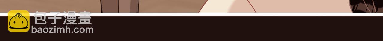 第8话  打脸嬴露薇(1/2)-第8话