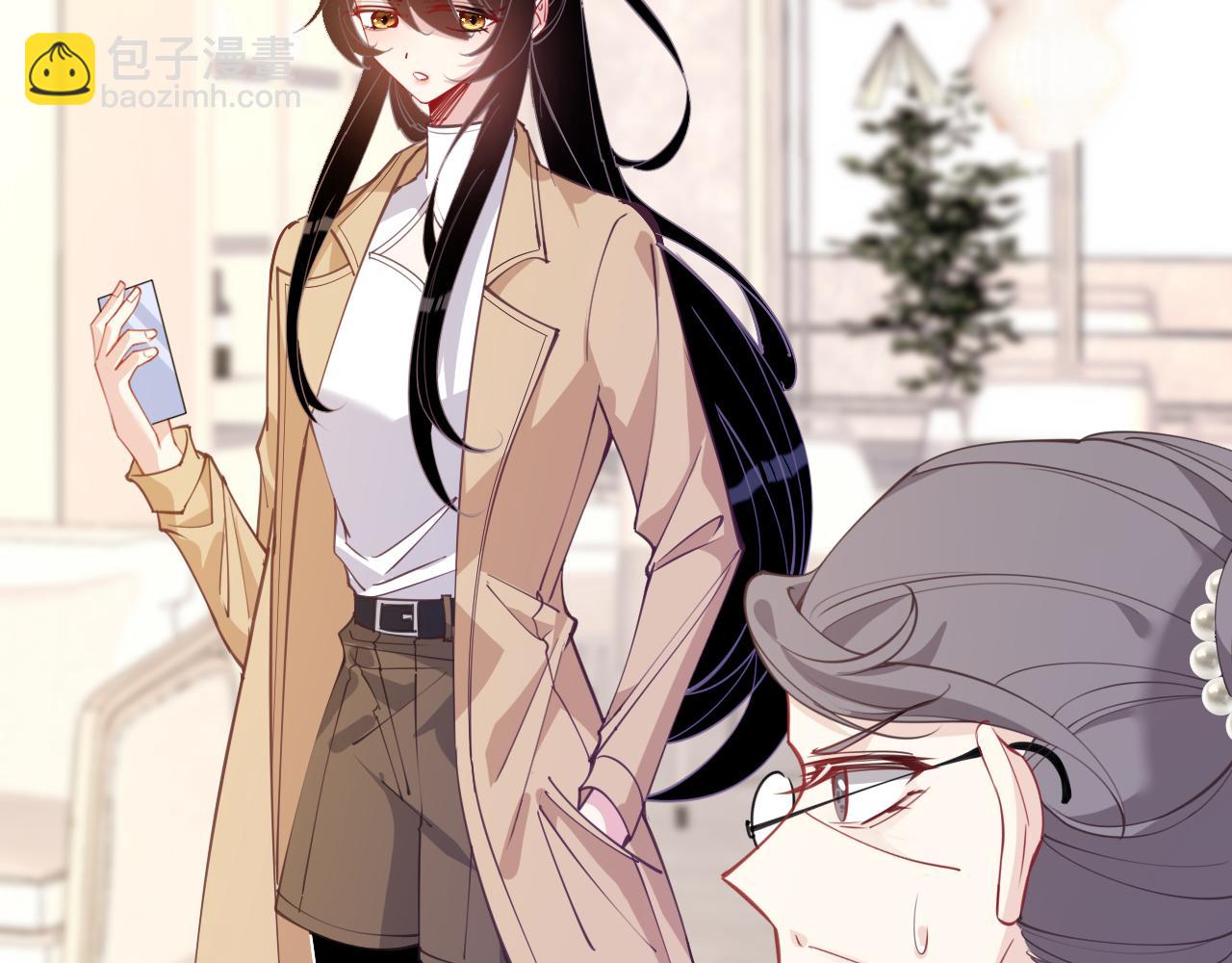 第8话  打脸嬴露薇(1/2)-第8话