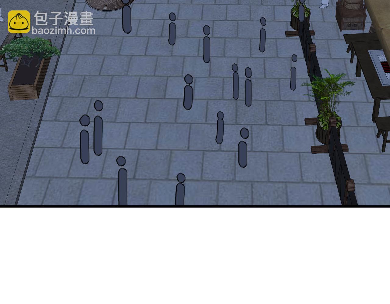 第82话 椅子争夺战(1/2)-第82话