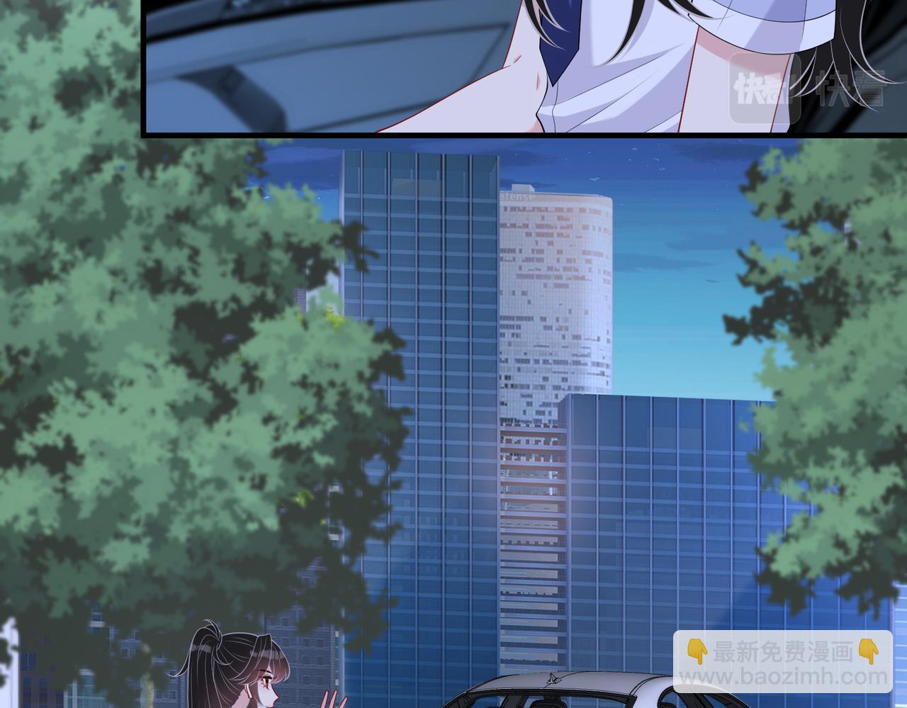 第82话 椅子争夺战(1/2)-第82话