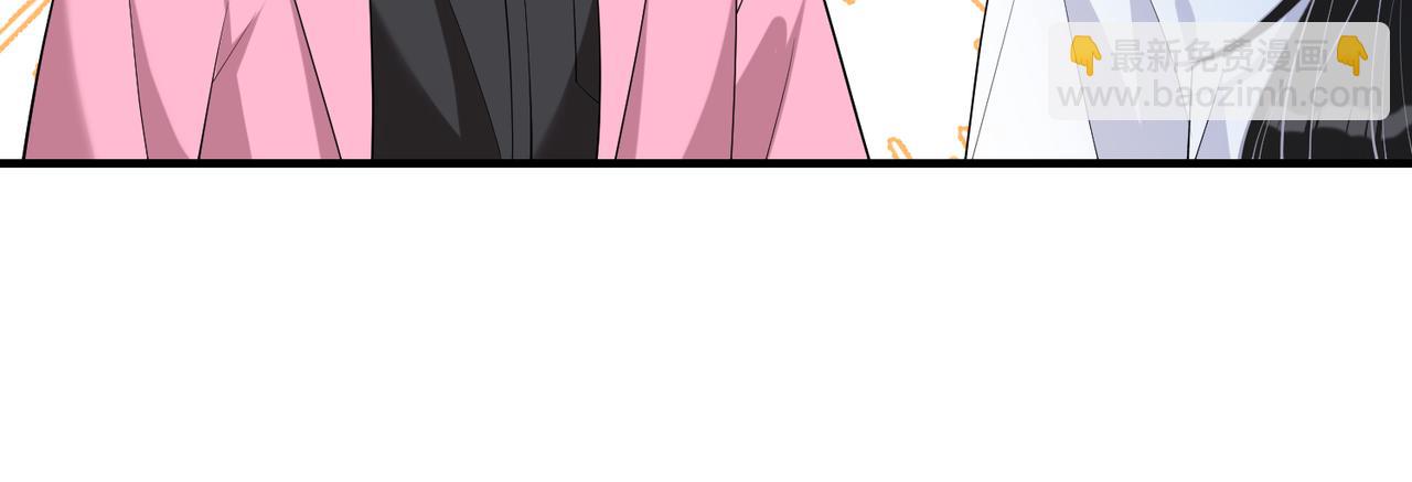 第82话 椅子争夺战(1/2)-第82话