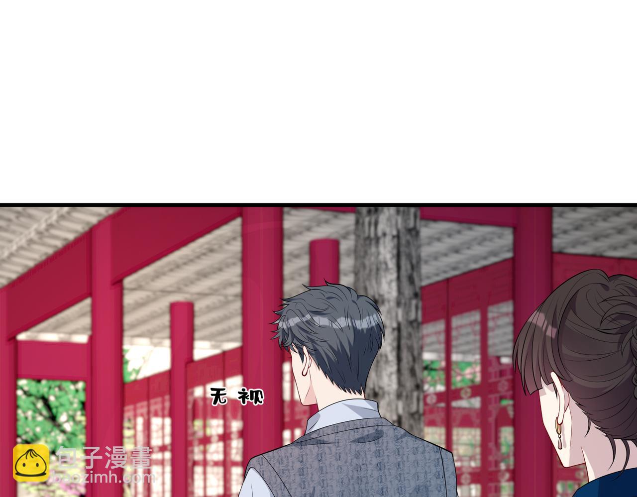 第84话 舞蹈服失窃(1/2)-第84话