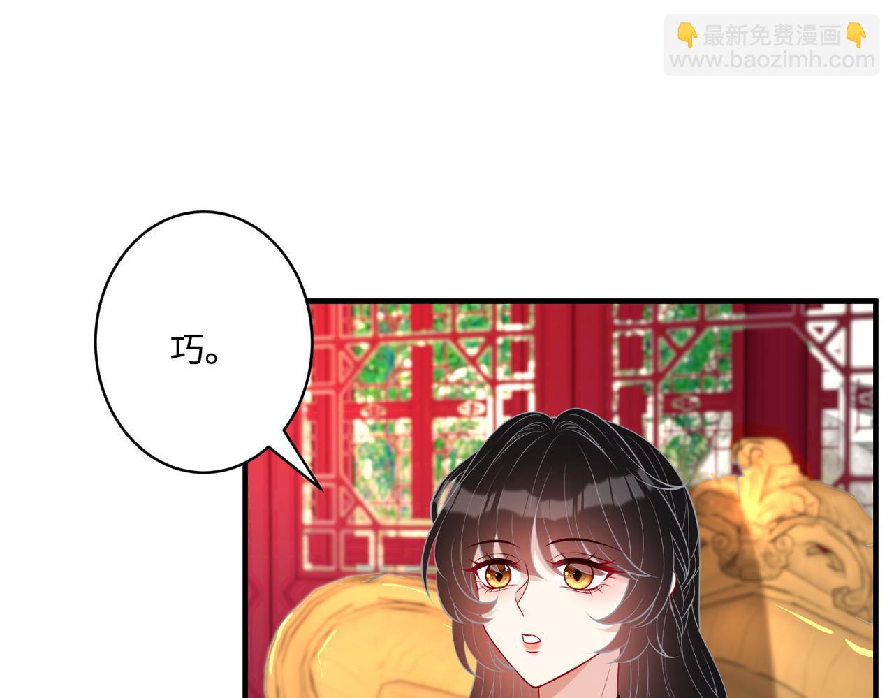 第84话 舞蹈服失窃(1/2)-第84话