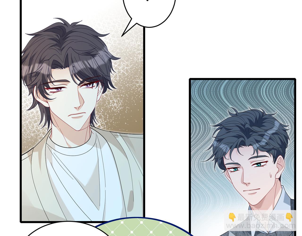 第84话 舞蹈服失窃(1/2)-第84话