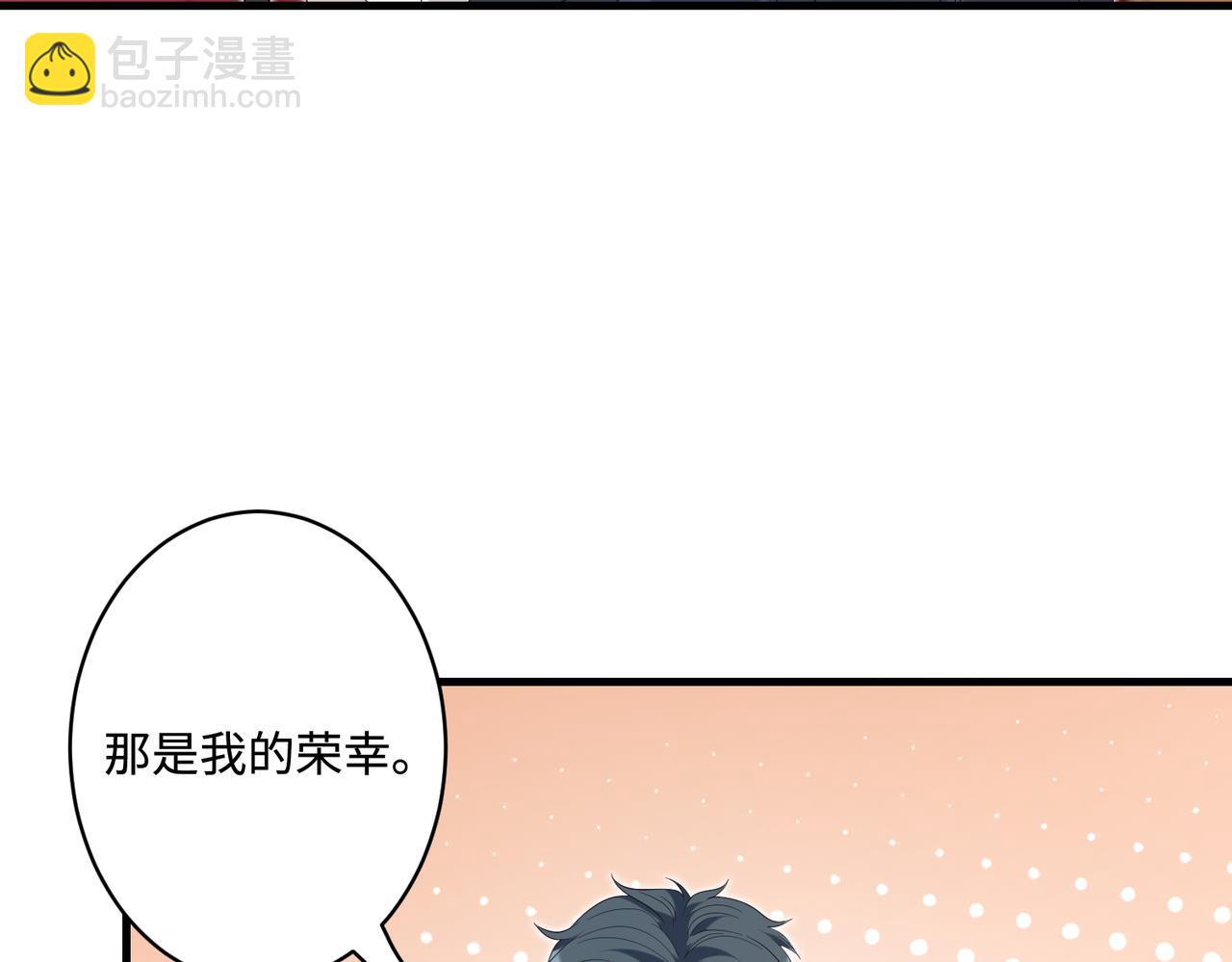 第84话 舞蹈服失窃(1/2)-第84话