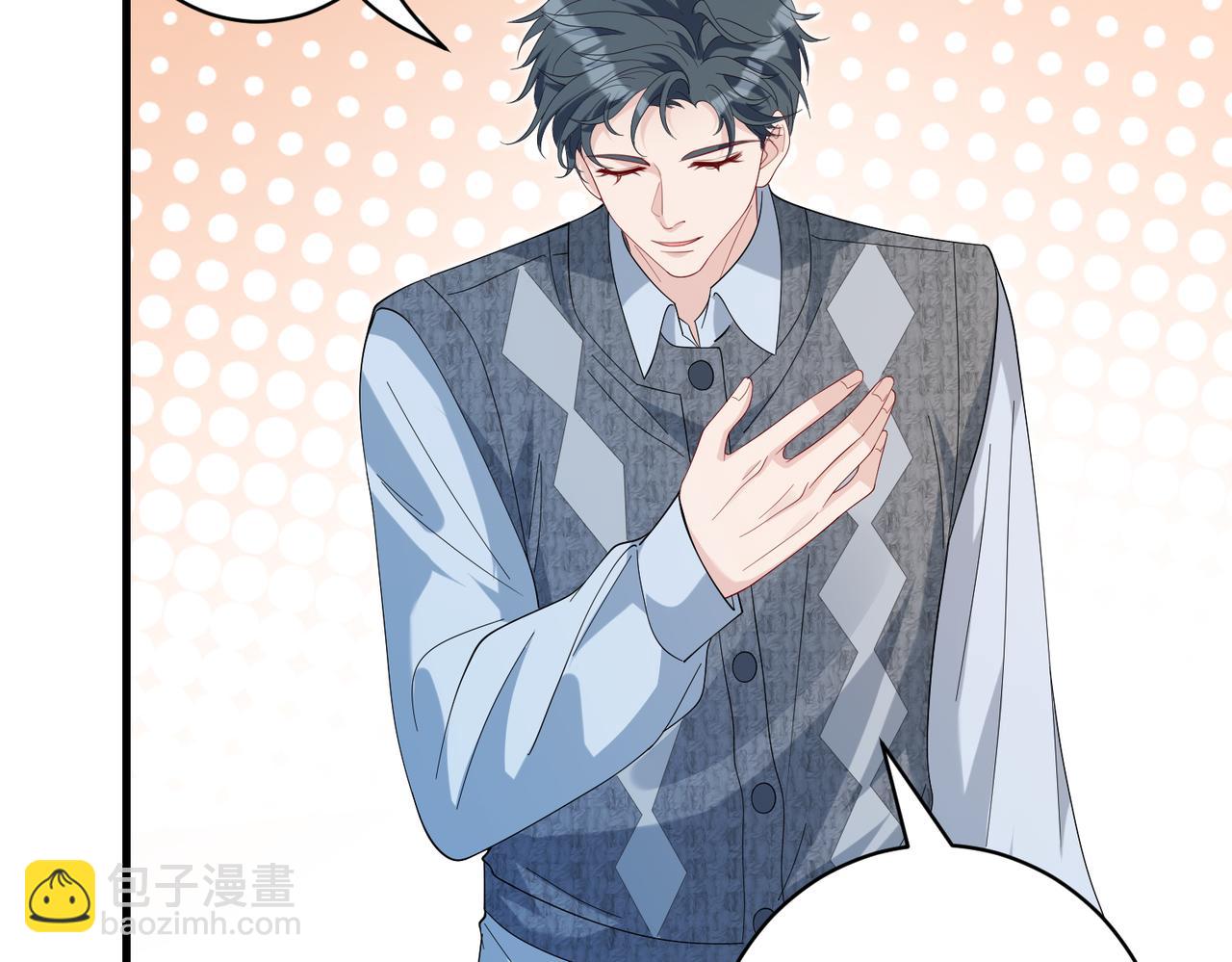 第84话 舞蹈服失窃(1/2)-第84话