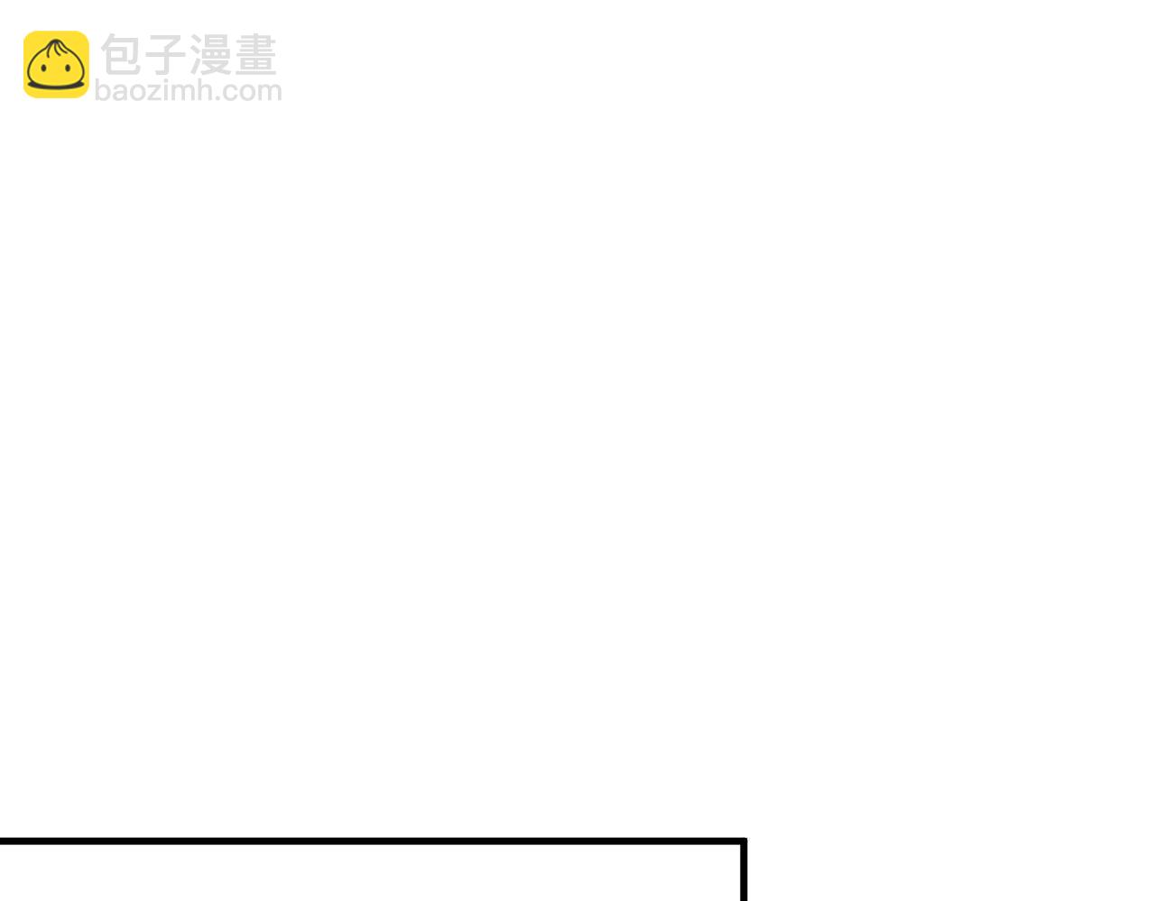 第86话 病危(1/2)-第86话