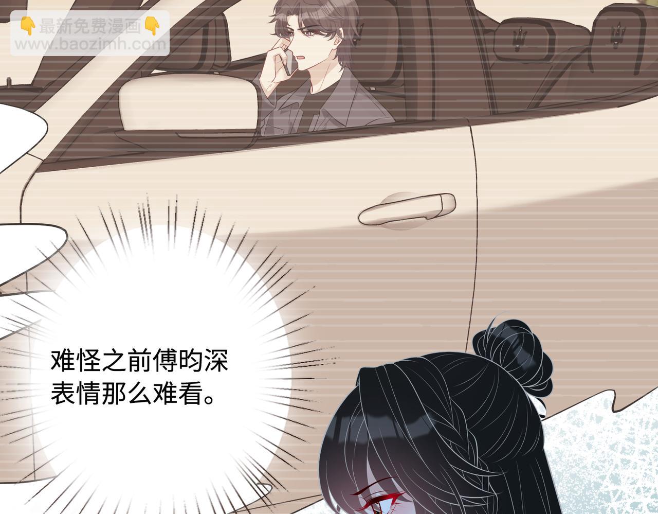 第86话 病危(1/2)-第86话