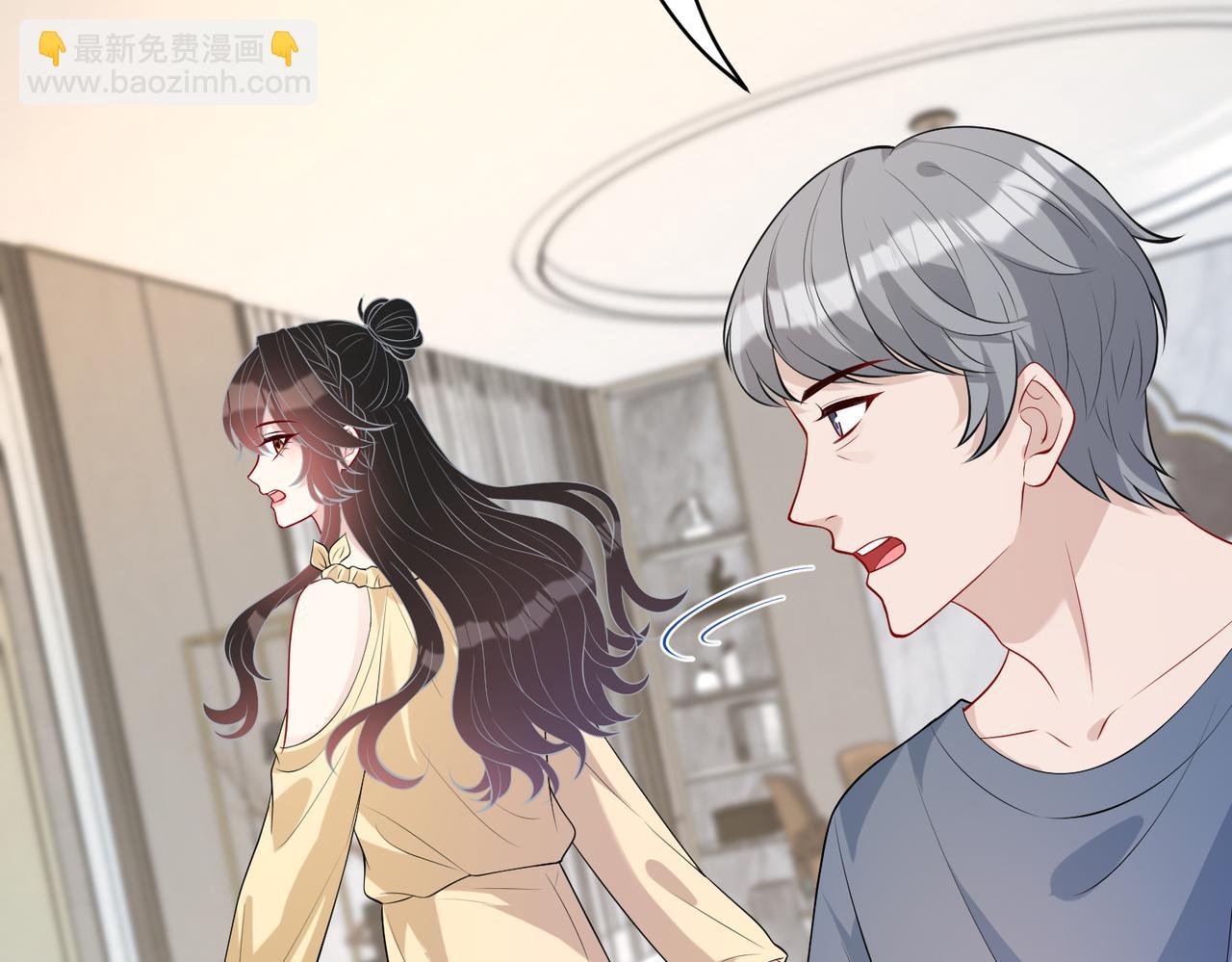 第86话 病危(1/2)-第86话