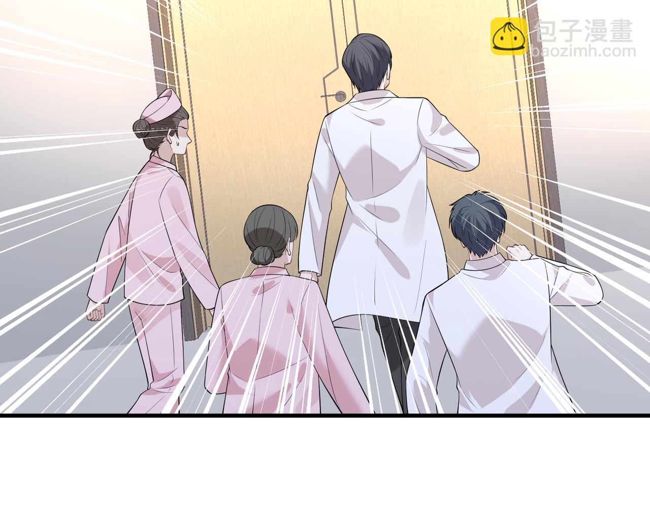 第86话 病危(1/2)-第86话