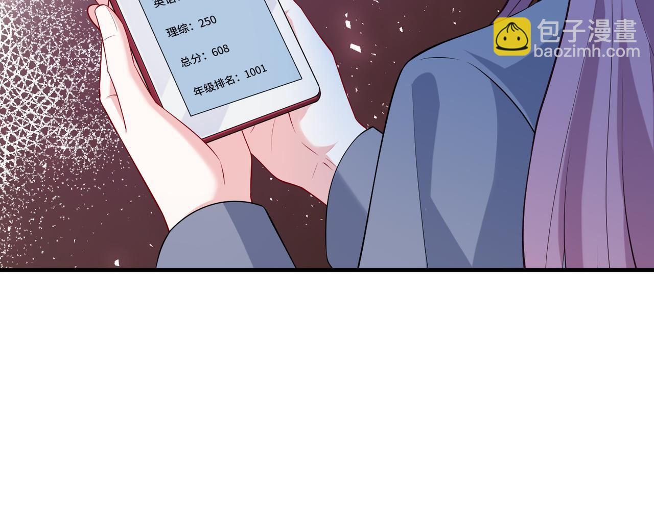 第88话 惩罚(1/2)-第88话