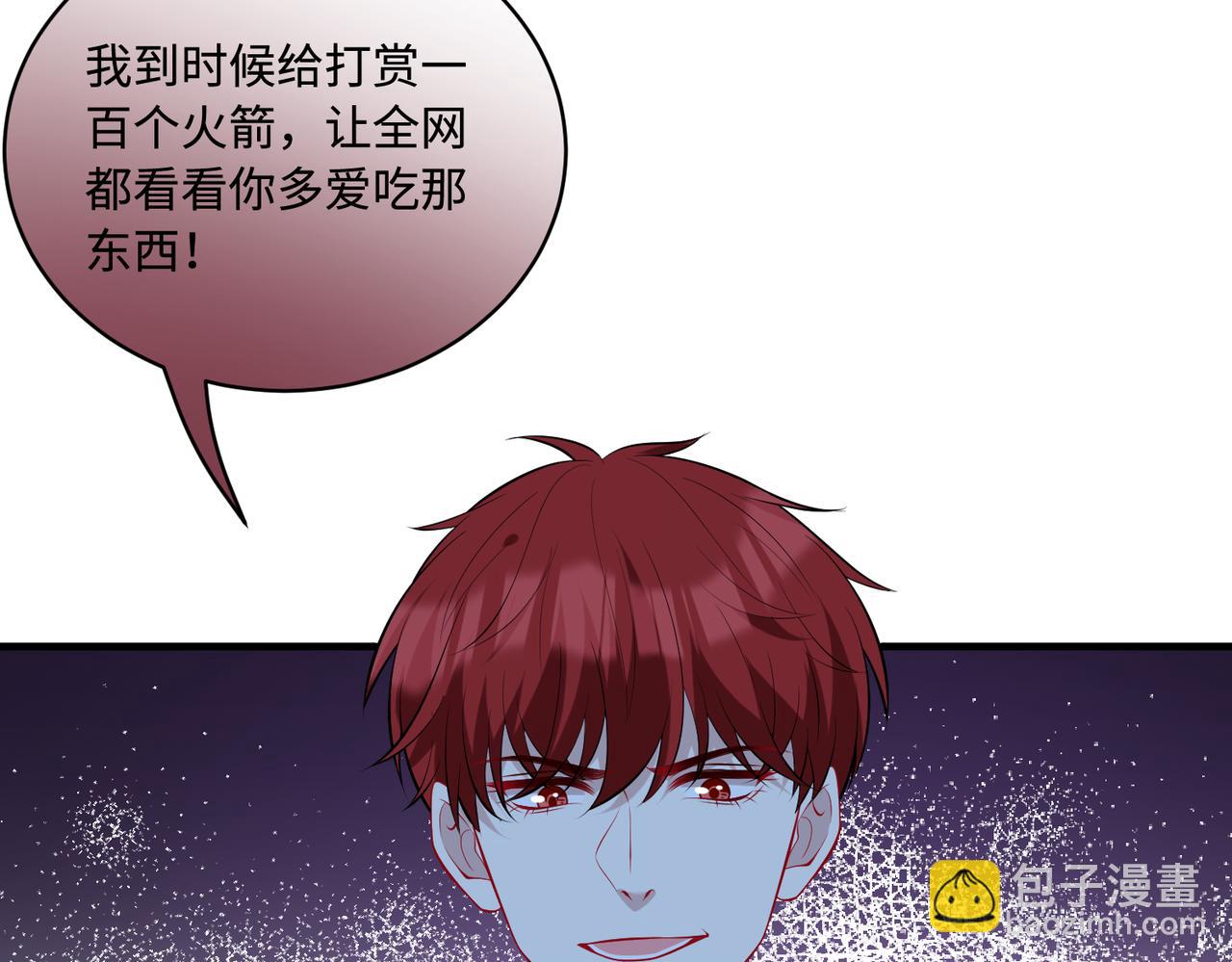 第88话 惩罚(1/2)-第88话