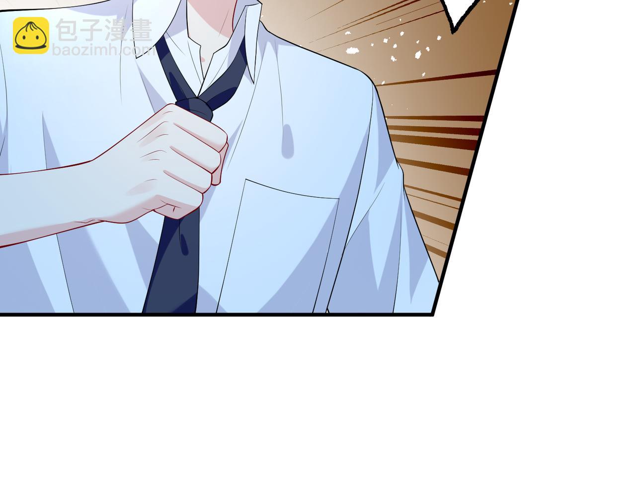 第88话 惩罚(1/2)-第88话