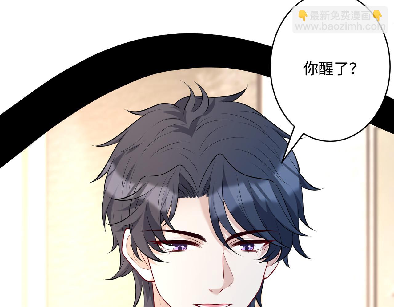 第88话 惩罚(1/2)-第88话