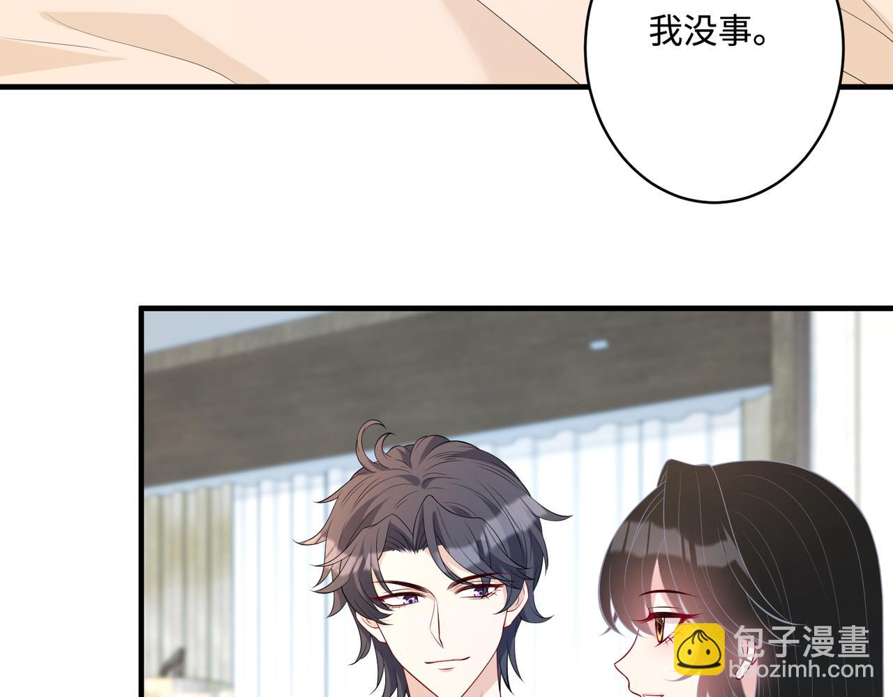 第88话 惩罚(1/2)-第88话