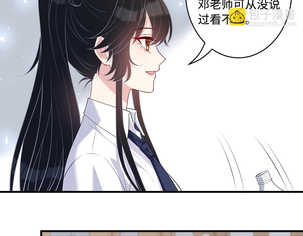 第90话 问答大会(1/2)-第90话