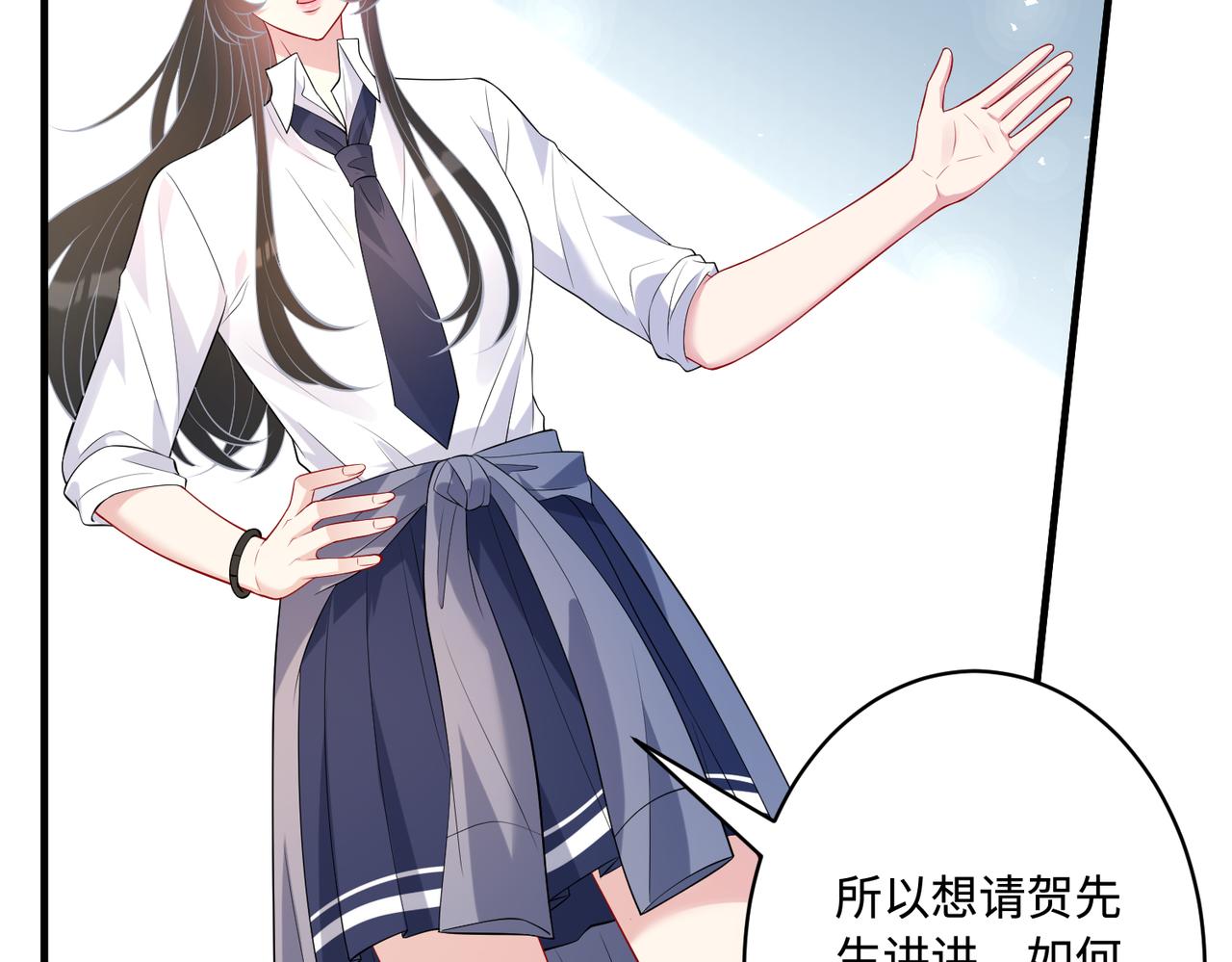 第90话 问答大会(1/2)-第90话