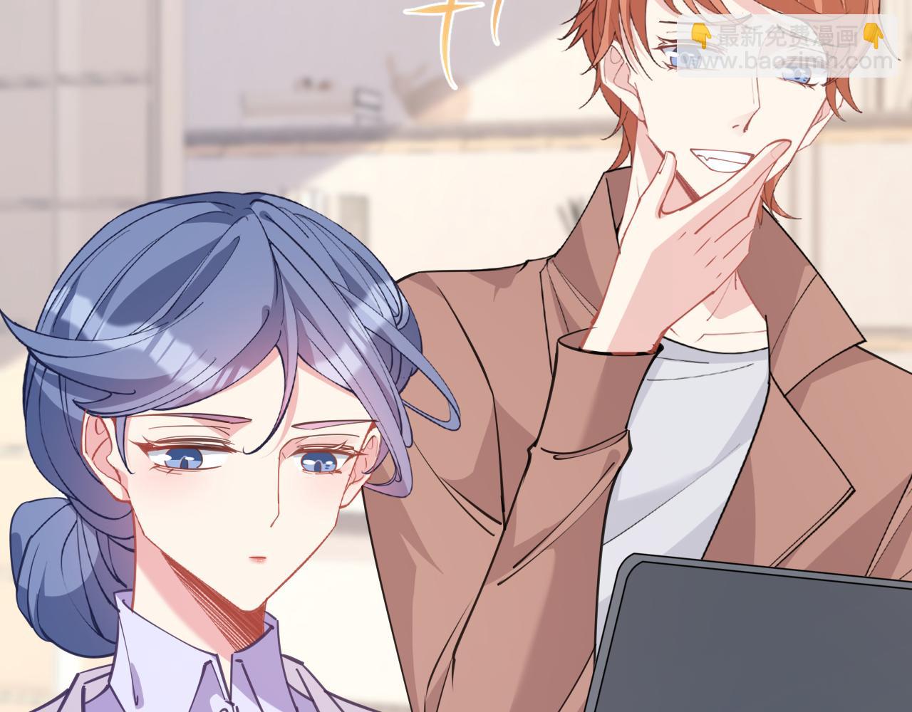 第10话  消费者举报热线(1/3)-第10话