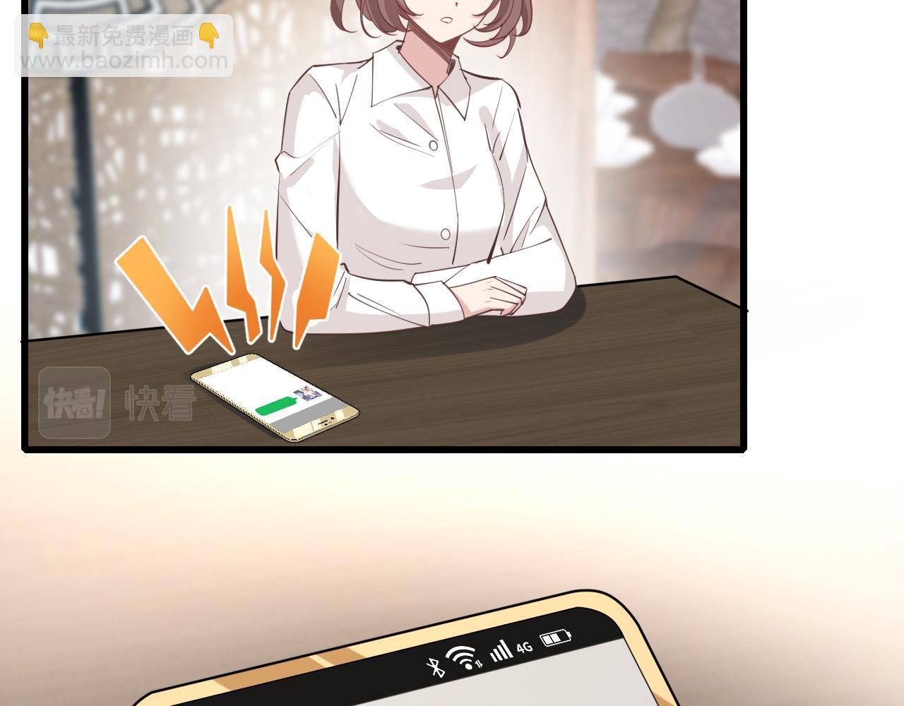 第10话  消费者举报热线(1/3)-第10话