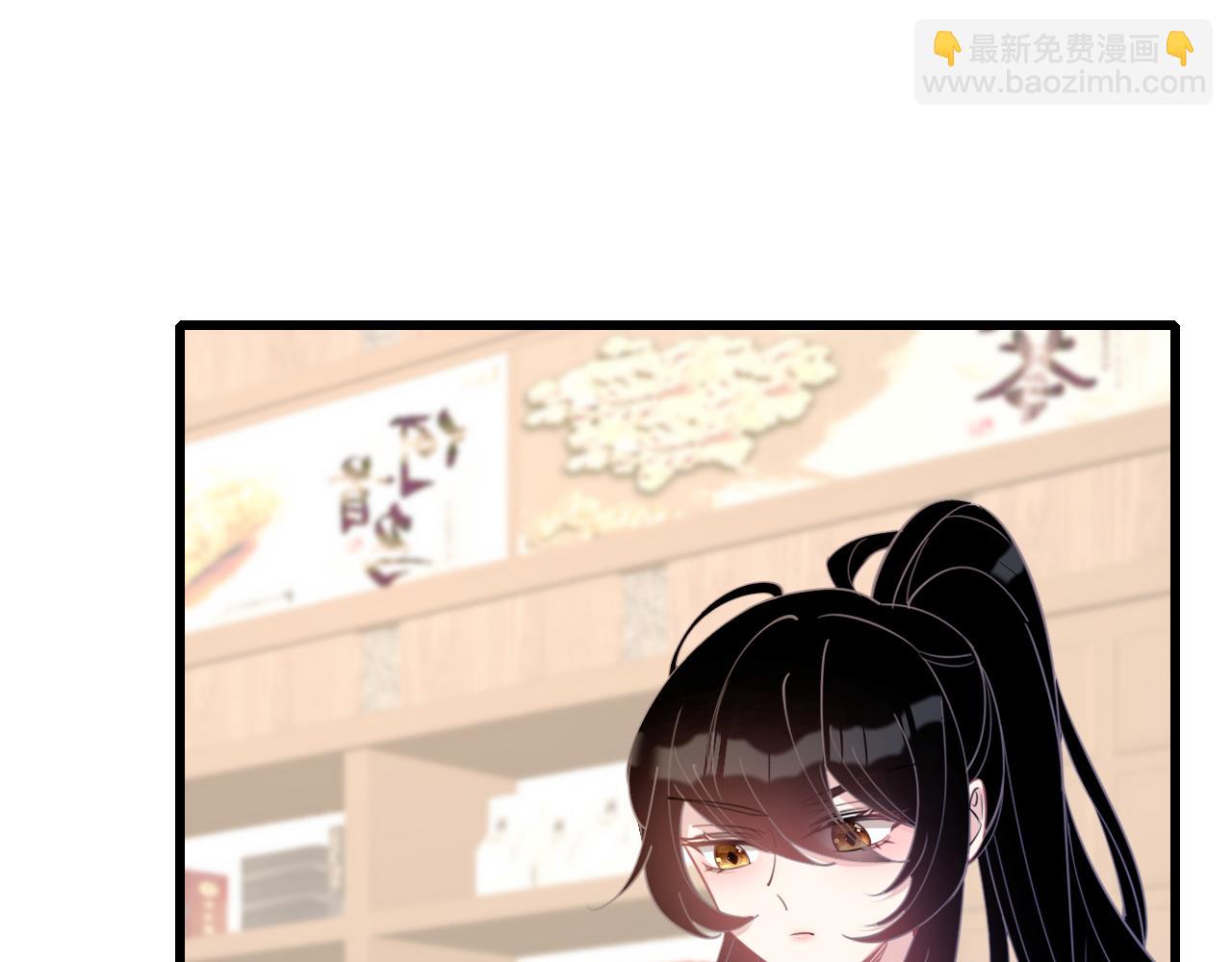 第10话  消费者举报热线(1/3)-第10话