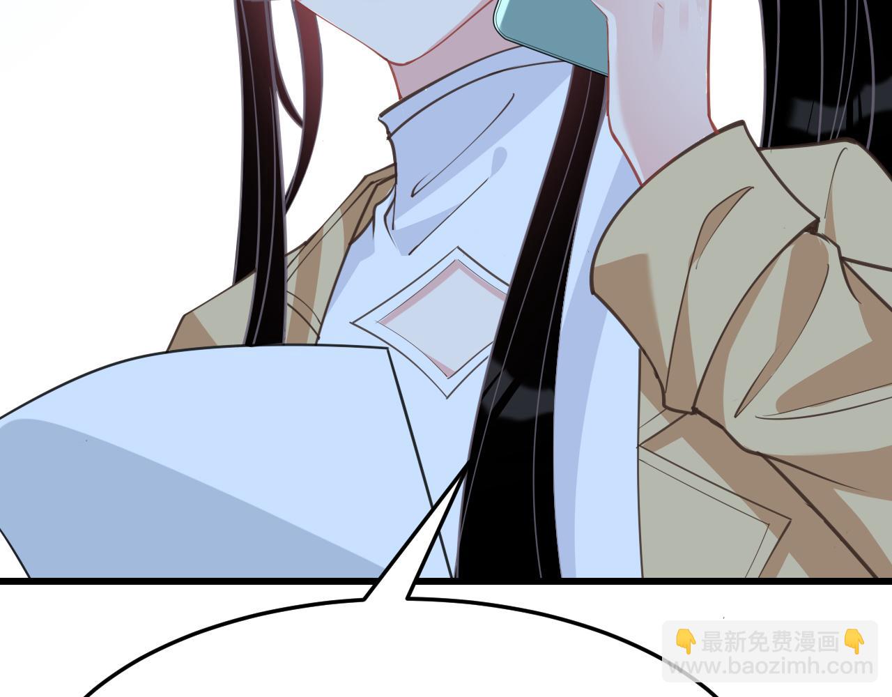 第10话  消费者举报热线(1/3)-第10话