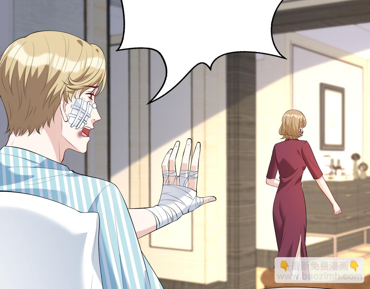 第92话 新执行长(1/2)-第92话